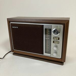 昭和レトロ SONY ソニー ICF-9740 FM/AM ラジオ アンティーク 通電OK