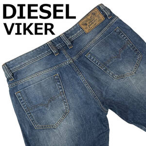 DIESEL ディーゼル VIKER W32 (約86cm) 大きいサイズ ストレート バイカー デニムパンツ ジーンズ