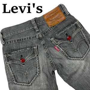 Levis リーバイス NE502-0020 W30 (約82cm) 希少 廃版 デカパッチ フラップポケット デニムパンツ メンズ ジーンズ 502