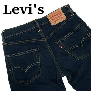 Levis リーバイス 502-0424 W29 (約76cm) 廃版 希少 14oz ネップデニム ウォーム 暖パン デニムパンツ メンズ ジーンズ 502