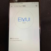 HUAWEI lite 2nova mobile SIMフリー SIMロック解除済 @3937_画像3