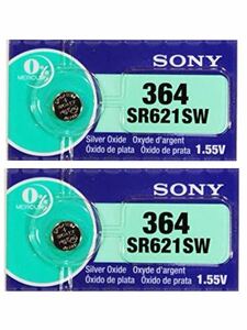 【送料無料】SONY 酸化銀電池 SR621SW 2本 2個 セット ボタン電池 電池
