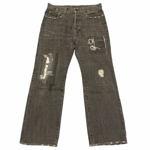 RARE 00s Japanese label patchwork repair processing denim pants archive number (n)ine helmut lang grunge lgb ifsixwasnine kapital