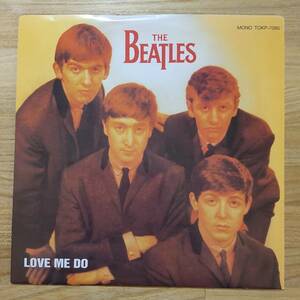 Beatles ☆「Love Me Do」東芝EMI盤 ７シングル