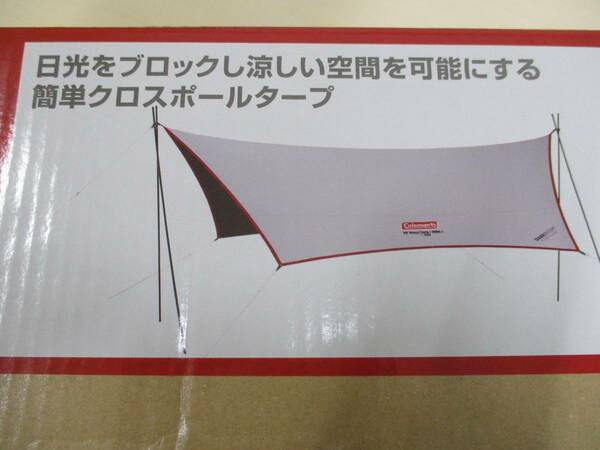 【新品未使用】Coleman　クロスポールタープ　XPヘキサタープ/MDX+