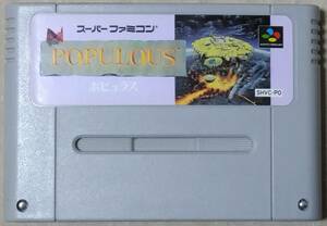 SFC ポピュラス (POPULOUS) 【中古・ソフトのみ】即決