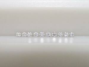 AAA 1/100ctメレダイヤ(1.35-1.40mm) 10個(計0.110ct)セット販売