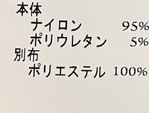 新品★未使用☆タグ付き◇プリーツが可愛い◇スプリングコート☆薄手＊サイズ40◆_画像4