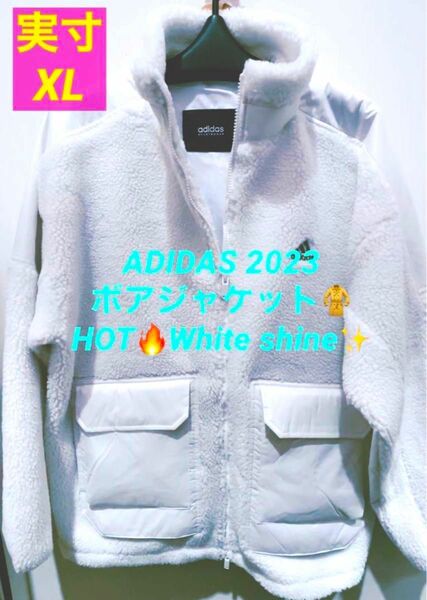 ADIDASアディダスIIIストライプ　まだ寒い夜に！！ボア実寸XLサイズ　Whiteカラージャケット ボア フリースジャケット