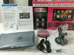 【未使用品】DreamMaker DPA101V テレビ＆ディスプレイオーディオ