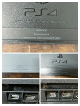 PS4本体 PlayStation4 SONY プレステ4 ジャンク 動作未確認 5台まとめ_画像8
