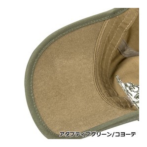 HELIKON-TEX タクティカルキャップ 帽子 ロゴ入り ポリコットンリップストップ CZ-LGC-PR [ オリーブグリーン/アダプティブグリーン ]の画像5