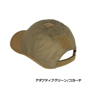 HELIKON-TEX タクティカルキャップ 帽子 ロゴ入り ポリコットンリップストップ CZ-LGC-PR [ オリーブグリーン/アダプティブグリーン ]の画像3