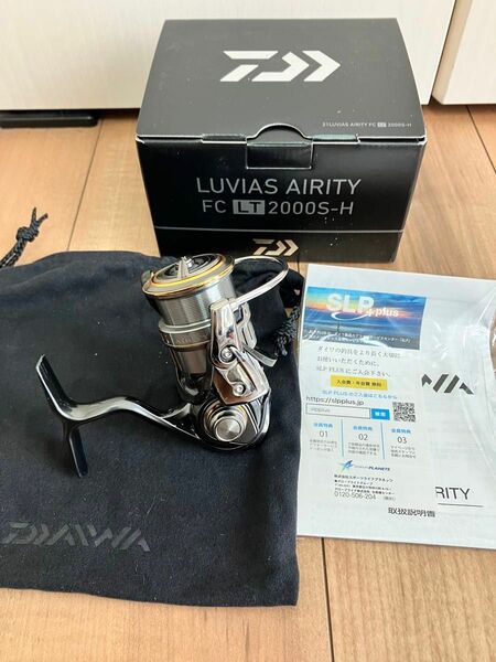 DAIWA ルビアスエアリティFC LT2000S-H LUVIAS AIRITY