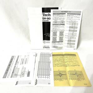 【動作確認済☆美品】Technics テクニクス Audio Frequency Analyzer SH-8000 オーディオ フリケンシー アナライザーの画像10