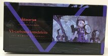 Wc796★グッドスマイルカンパニー 1/1 VI-carbonia lonsdaleite 「chitocerium(チトセリウム)」 中古 未組立★_画像6