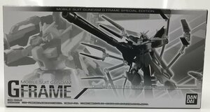 Wc737★バンダイ 機動戦士ガンダム Gフレーム Hi-νガンダム オプションパーツセット プレミアムバンダイ限定 食玩 中古 未開封品★