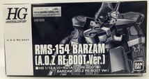 Wc828★1/144 HG バーザム A.O.Z RE-BOOT版 A.O.Z RE-BOOT ガンダム・インレ-くろうさぎのみた夢- プレミアムバンダイ限定 中古 未組立★_画像3