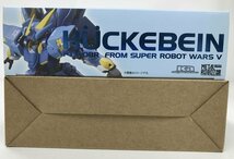 Wc832★バンダイ METAL ROBOT魂 Ka signature ＜SIDE OG＞ ヒュッケバイン 「スーパーロボット大戦V」 魂ウェブ商店限定 中古★_画像6