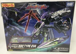 Wc659★タカラトミー プラレール 500 TYPE EVA +プラキッズ てっちゃん TYPE EVA 中古 未開封★