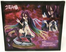 Wc848★コトブキヤ 1/7 PVC塗装済み完成品 シュヴィ 「ノーゲーム・ノーライフ ゼロ」 中古★_画像9