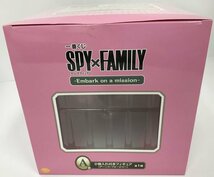 Wc892★一番くじ SPY×FAMILY -Embark on a mission- A賞 小物入れ付きフィギュア 中古 未開封品★_画像3