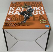 Ig357★未開封 爆豪勝己 ；figure ラストワンver. 「一番くじ 僕のヒーローアカデミア NEXT GENERATIONS!!2」ラストワン賞 バンダイ 中古★_画像5