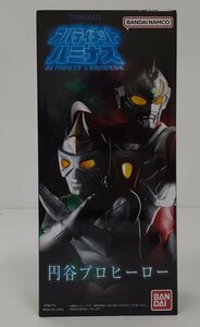 Ga820★アルティメットルミナス 円谷プロ ヒーロー/未開封品/ミラーマン、グリッドマン★