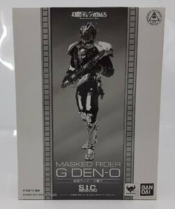 Ga765★S.I.C 仮面ライダーG電王/未開封品/仮面ライダー電王トリロジー★