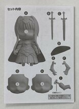 Ig477★ねんどろいど アリス・シンセシス・サーティ 「ソードアート・オンライン アリシゼーション」1105 フィギュア 中古★_画像5