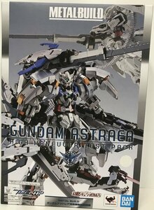 Wc627★バンダイ METAL BUILD ガンダムアストレア用高機動試験装備 機動戦士ガンダム00P 魂ウェブ商店限定 中古★