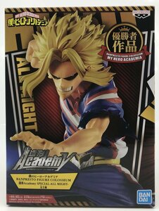 Wc778★僕のヒーローアカデミア BANPRESTO FIGURE COLOSSEUM 造形Academy SPECIAL-ALL MIGHT- オールマイト 中古 未開封品★