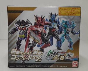 Ga803★創動 仮面ライダービルド8 Feat.装動 仮面ライダーエグゼイド全8種類セット/未開封品/SO-DO★