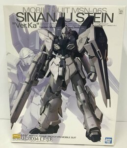 Wc715★バンダイ 1/100 MG MSN-06S シナンジュ・スタイン Ver.Ka 「機動戦士ガンダムUC」 中古 未組立★