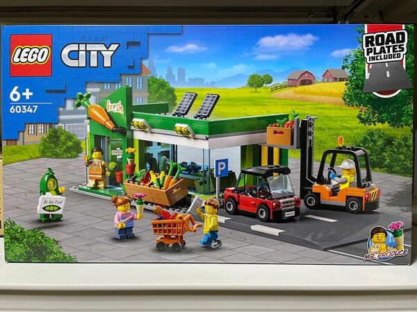 新品未開封LEGOレゴ60347シティスーパーマーケット