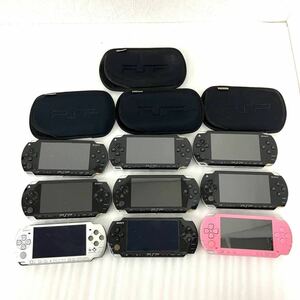 PSP 本体 まとめ売り PSP3000 ブラック シルバー PSP1000 ピンク 専用ケース プレイステーションポータブル ゲーム機 PSP-3000 PSP-1000