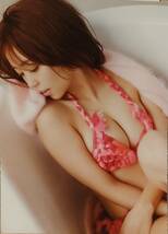 ★彡 大原優乃 雑誌グラビア切抜き10P ＃ビキニ ＃美尻 ＃美乳 ｚ9★彡_画像2