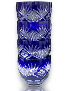 切子 Glass グラス ぐい呑み 酒器 Blue ブルー 青 伝統工芸 ガラス工芸 工芸美術品 彫刻 和食器 4点セット 昭和 レトロ