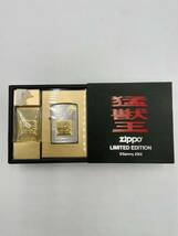 激レア 未使用保管品 猛獣王 ZIPPO 限定品 No3 リミテッド マネークリップ付き 2002年製 喫煙具 喫煙雑貨_画像1