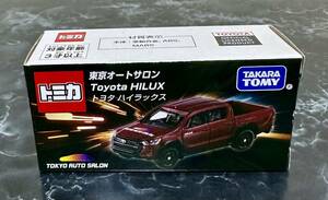 新品未開封　トミカ 東京オートサロン トヨタ ハイラックス