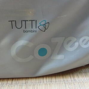 S-1051.TUTTI ベッドサイドクリブ CoZee（ウォールナット）ベビー用品 寝具 家具 ベビーベットの画像9