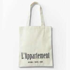 即決 送料込★eclat付録【L’Appartement アパルトモン× eclat 大人のロゴトートバッグ】エクラ 2023年10月号 付録のみ匿名配送 カバン