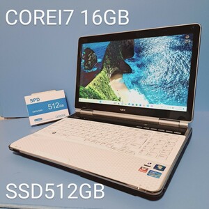 ★最強CoreI7★メモリ16GB★新品SSD512GB NEC/LL750/F/YAMAHAスピーカーWindows11Pro/ブルーレイ/Office2019H&B/lavie/ホワイト