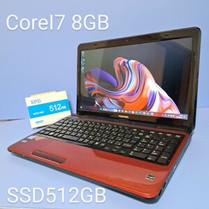 ★最強Corei7★/メモリ8GB/新品SSD512GB/Windows11/T451/59DR/モデナレッドOffice2019H&B/ブルーレイ/Webカメラ/東芝/dynabook/TOSHIBA