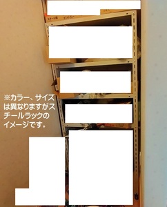 # used beautiful goods [ steel rack 4 step ]#: pillar 165cm shelves board 41cm×80cm×3.5cm#. gray # direct delivery. person only 