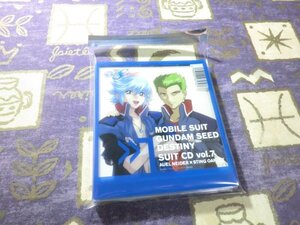 ★ケース新品/初回仕様★機動戦士ガンダムSEED DESTINY SUIT vol.7(スーツ CD (7)) スティング・オークレー(諏訪部順一)桑島法子 森田成一