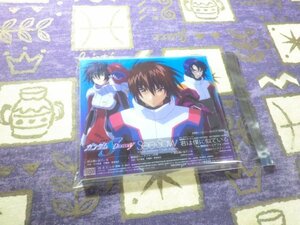 ★ケース新品/初回限定盤★機動戦士ガンダム SEED DESTINY 君は僕に似ている See-Saw 梶浦由記 4988002485314 VICL-35800