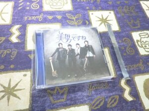 美男 <イケメン> ですね-日本版オリジナルサウンドトラックCD