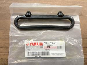 【新品】ヤマハ純正 YBR125/YBR125K/YBR125KG/YBR125G/YB125Z フロントフェンダー メーターケーブルガイド 5VL-F1518-01