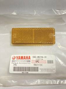 【新品】ヤマハ純正 YBR125/YBR125K/YBR125G/YBR125KG/YB125SP フロントフォーク反射板 1枚 5VL-H5110-31　/検索用 リフレクター